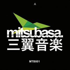 Download track Cloria Reinvention (Tsuyoshi Ogawa Remix) UtroitTsuyoshi Ogawa