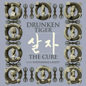 Download track Sweet Dream Bizzy, Drunken Tiger, YoonMiRae