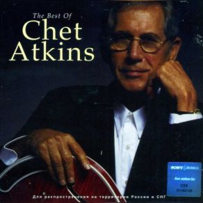 Download track Sweet Dreams (With Mark Knopfler) Chet AtkinsMark Knopfler