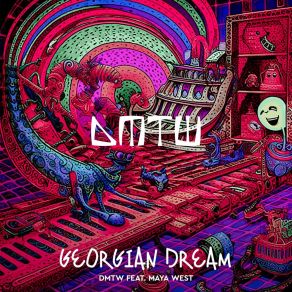 Download track Georgian Dream (Extended Mix) Dmtw