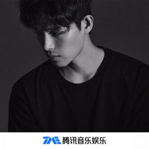 Download track WoNaNa（DJ版） 李耀阳