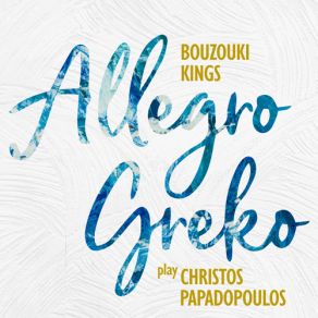 Download track Allegro Greko Bouzouki Kings