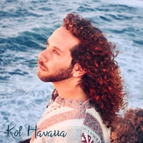 Download track I'll Sing For You Kol Havaiia