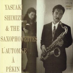 Download track Just One Of Those Things Yasuaki Shimizu, The Saxophonettes