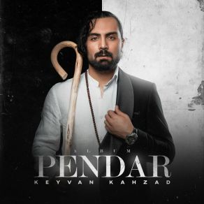 Download track Intro Keyvan Kahzad