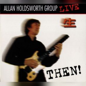 Download track Atavachron Allan Holdsworth