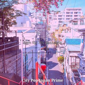 Download track Bedroom Pop Soundtrack For 70s Vibes City Pop Japan Prime