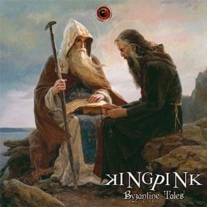 Download track Serpent Column Kingpink