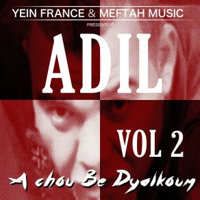 Download track Chehal Hadi Golt Lik Adil El Miloudi