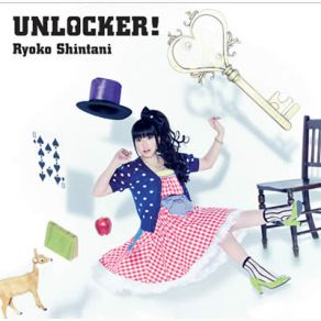 Download track UNLOCKER! Shintani Ryoko