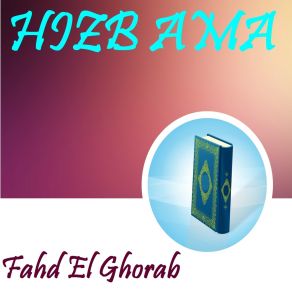 Download track Sourate At Takwir (Quran) Fahd El Ghorab