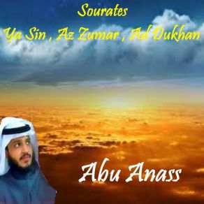 Download track Sourate Ya Sin (Quran) Abu Anass