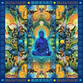 Download track Medicine Buddha Dharani 