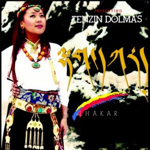 Download track Gyalwa Khen Tenzin Dolma