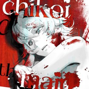 Download track Jitter Chikoi The Maid