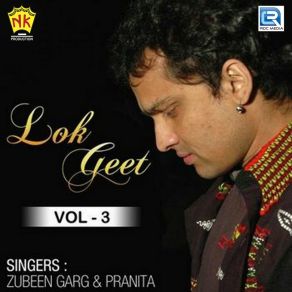 Download track Probhu Mur Sholi Goila Pranita