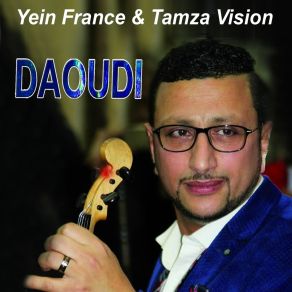 Download track El Ghorba Daoudi