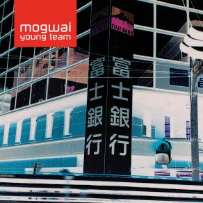 Download track Mogwai Fear Satan Mogwai