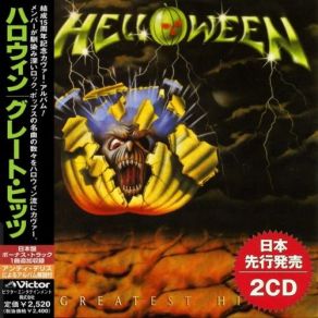 Download track Paint A New World Helloween