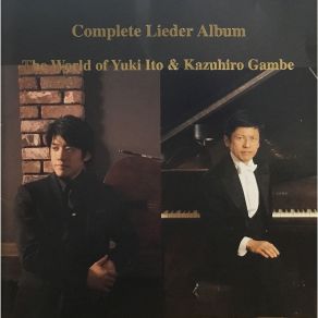 Download track Songs On Poems Of Takuboku Ishikawa, Op. 23 (Arr. Y. Ito For Cello & Piano): No. 8, Flute And The Moon Yuki Ito, Kazuhiro Gambe