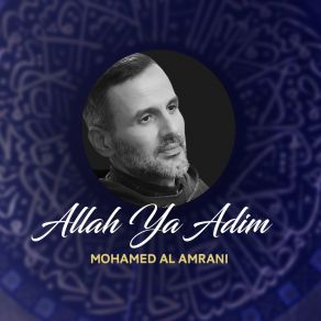 Download track Anaamta Bi Mohkami Mohamed Al Amrani