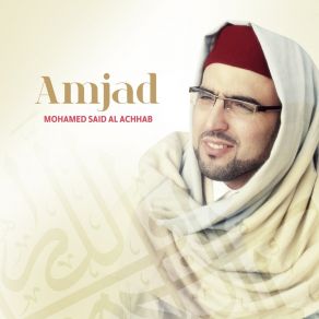 Download track Al Bachir Al Nadir Mohamed Said Al Achhab