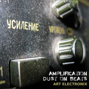 Download track Opium Bar Art Electronix