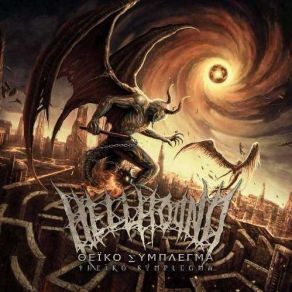 Download track Eksil Sang Bintang Timur Hellhound, Theiko Symplegma