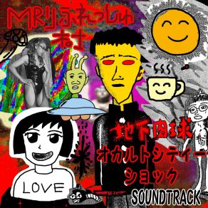 Download track Occult City Shock Mr. Refreshmura