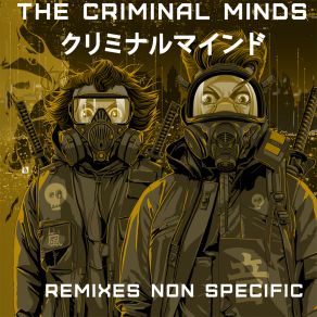 Download track Joyrider (Bay B Kane Remix) The Criminal MindsBay B Kane