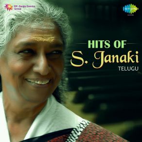 Download track Vennello Godari (Original) S JanakiS. P. Balasubrahmanyam, S. P. Sailaja