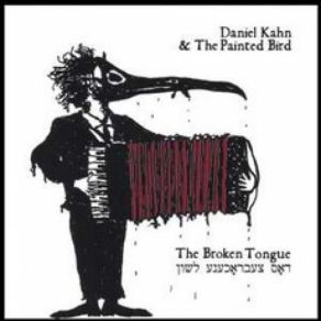 Download track Migrant Chorale Daniel Kahn & The Painted Bird