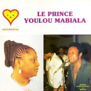 Download track Gare À Toi Youlou Mabiala