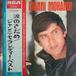 Download track Un Mondo D'Amore Gianni Morandi