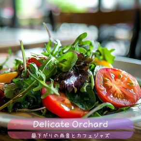 Download track Quiet Cafe Corner Delicate Orchard