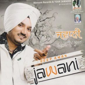 Download track Satrangi Peengh Deep Aman