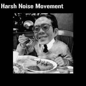 Download track Conversation Harsh Noise Movement