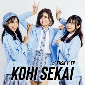 Download track Ingin Kamu Kohi Sekai