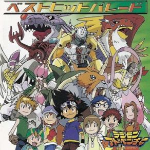 Download track Keep On Digimon