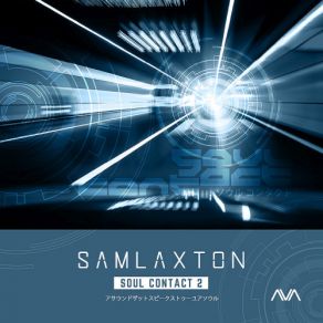 Download track Synthetica (Extended Mix) André Visior