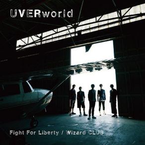 Download track Fight For Liberty Uverworld