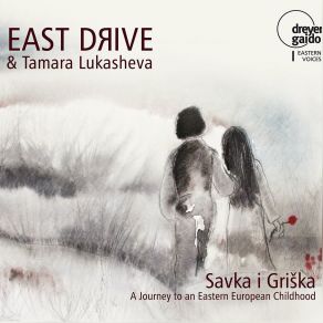 Download track Interlude I' East DriveTamara Lukasheva