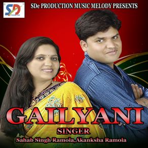 Download track Thumka Lagye De Sahab Singh Ramola