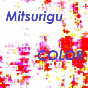 Download track Green (1) Mitsurigu