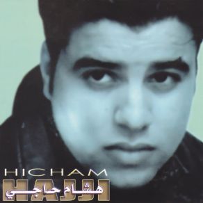 Download track Ya Qalbi Hicham Hajji