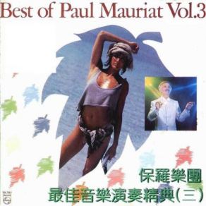 Download track Elise (1987) Paul Mauriat