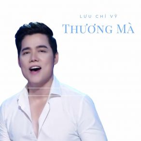 Download track Trái Tim Không Ngủ - Short Version 1 Luu Chi VyPhương Eda