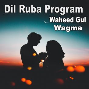 Download track Pa Mima Shpa Ke Ba Da Rawrom Pa De Wal Waheed Gul