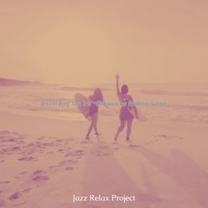Download track Playful Jazz Guitar Trio - Vibe For Self Care Jazz Relax Project