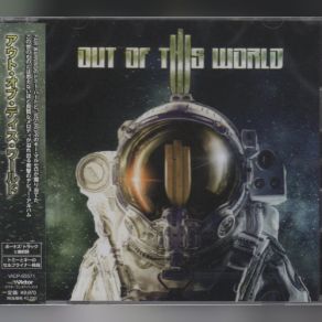 Download track Twilight Out Of This World